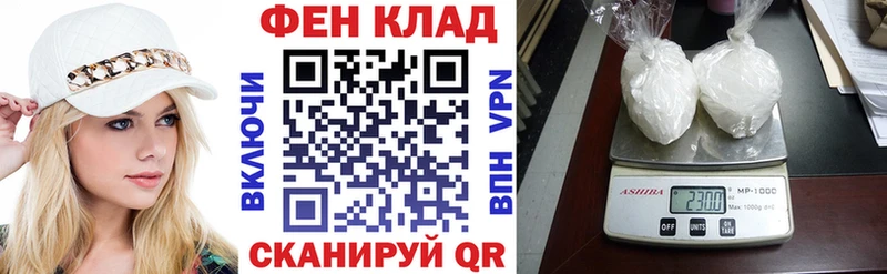 Купить где  Нефтегорск  АМФ Premium 