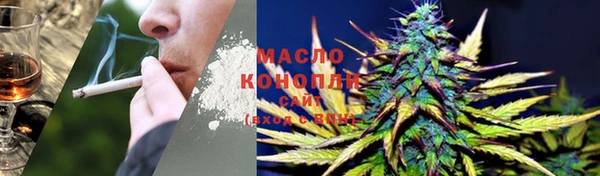 бошки Горняк