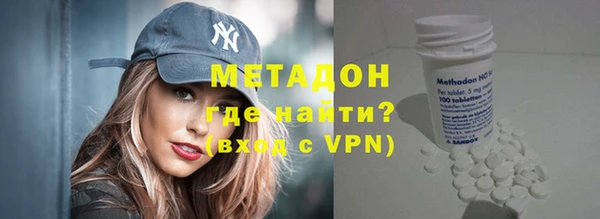 прущие крисы Горнозаводск